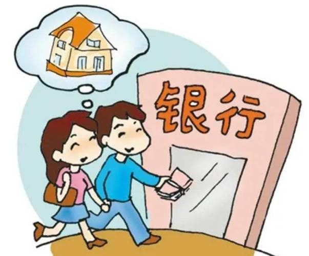 香港10大银行最全开户攻略