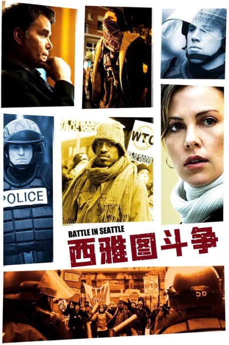 [西雅图斗争][2007][英语中字][1080P][4G]