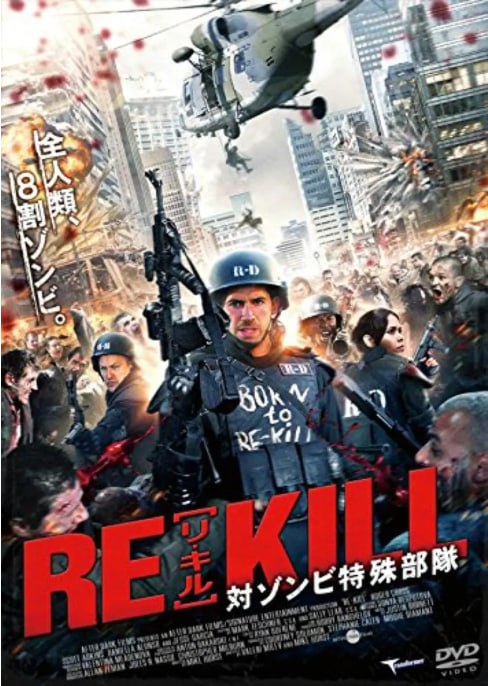 [最后一日][2015][英语中字][1080P][2.4G]