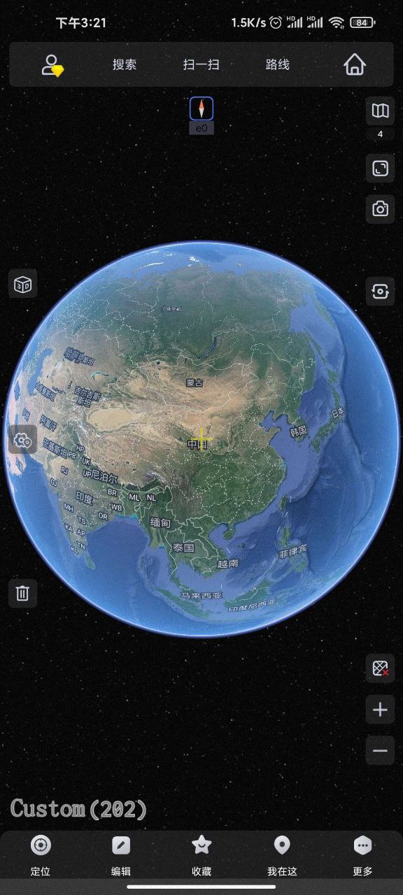 奥维互动地图(解锁会员) - 足不出户看世界
