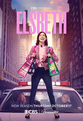 奇思妙探 第二季 Elsbeth Season 2 (2024) 英语中字 更新至E16