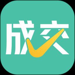 成交输入法  v1.3.2   DeepSeek满血版+深度思考+智能整理最牛逼的销冠话术+解锁会员免登陆