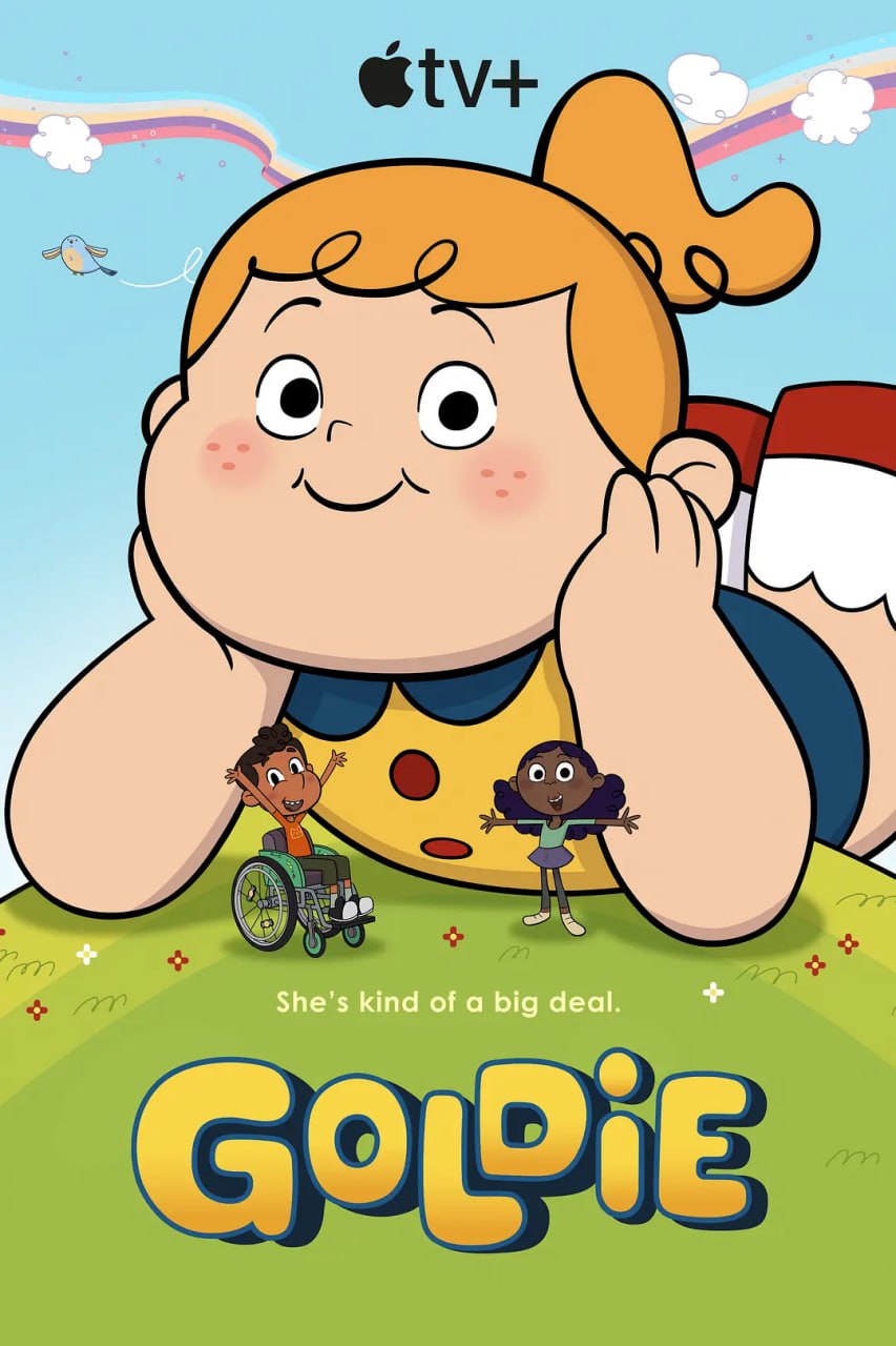 大女孩戈尔迪 Goldie (2025)  英语中字 2160p 单集1.7GB
