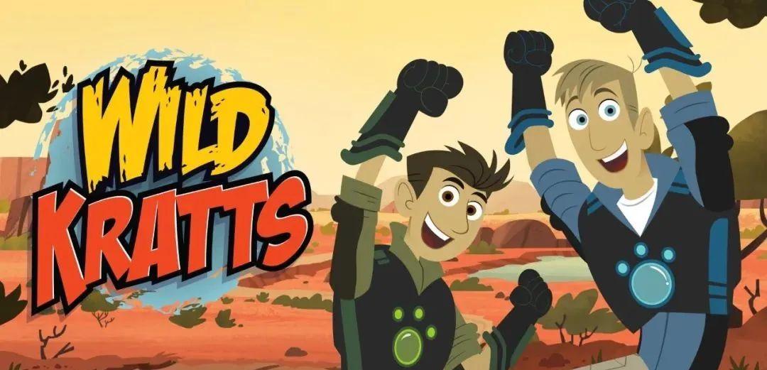 PBS野外探险科普动画《动物兄弟 Wild Kratts (1-8季) 》插图 PBS野外探险科普动画《动物兄弟 Wild Kratts (1-8季) 》