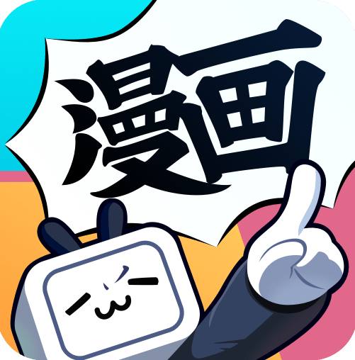 B站哔哩哔哩漫画下载神器:bilibili-manga-downloader插图 B站哔哩哔哩漫画下载神器:bilibili-manga-downloader