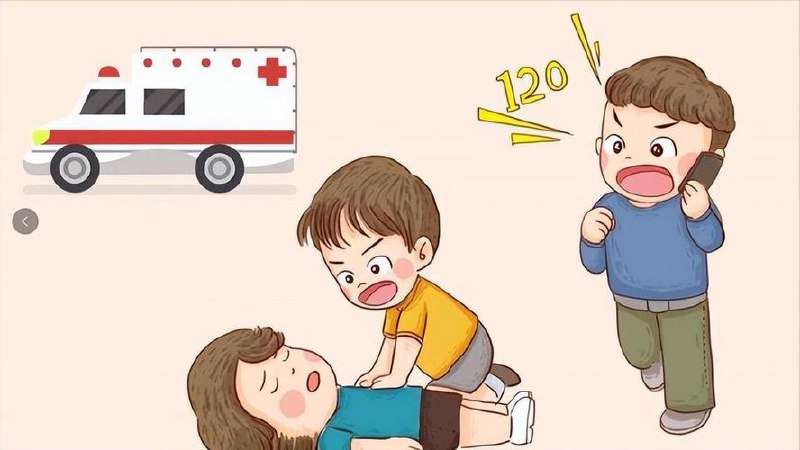 家庭急救知识视频课程合集