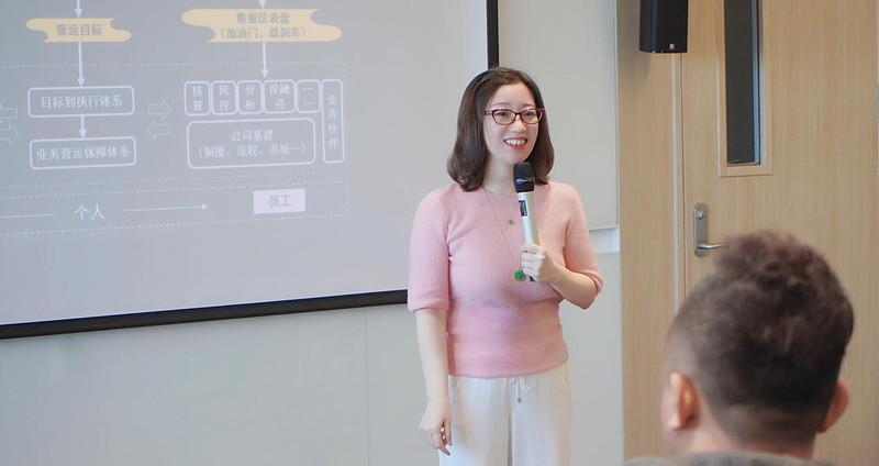 张丽俊cherry-老板降本增效20讲