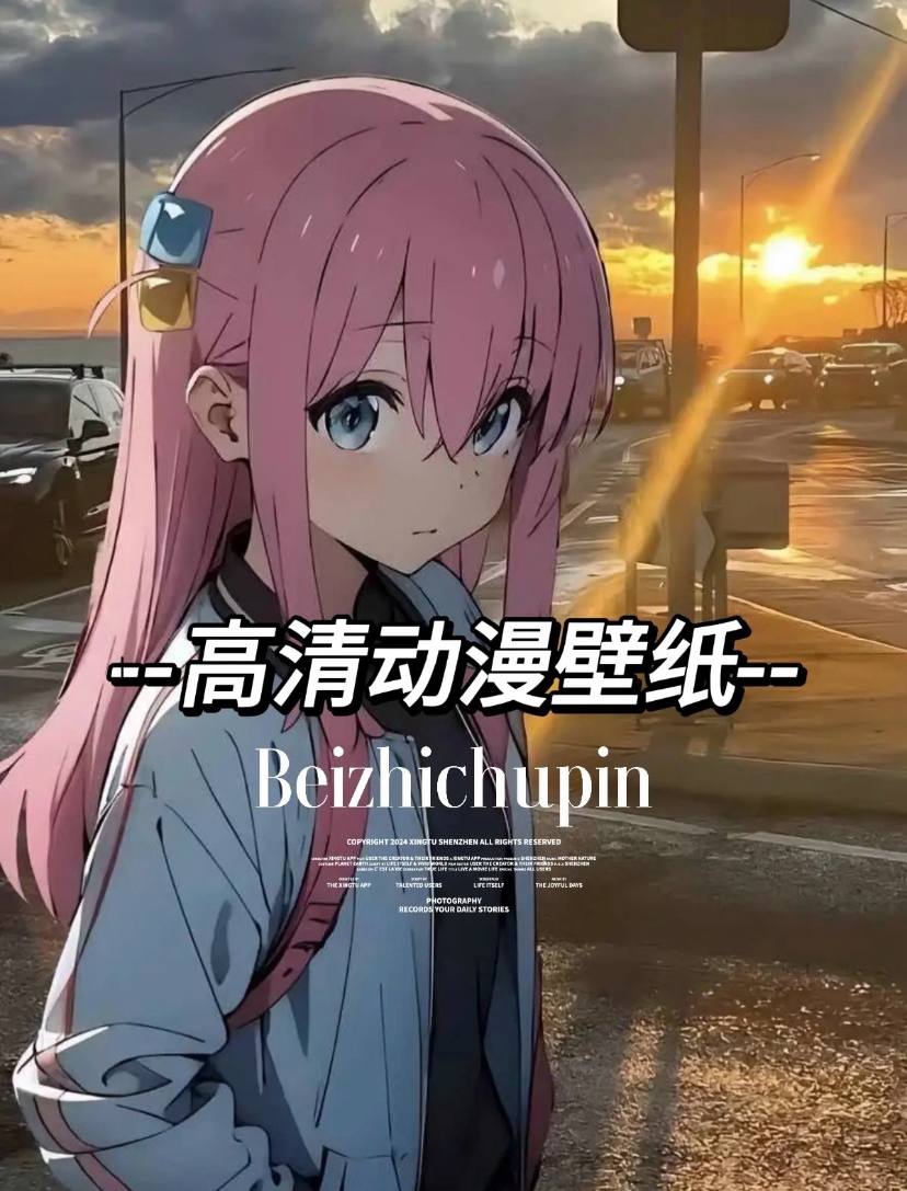 动漫手机壁纸-二次元壁纸合集(580+)珍藏版